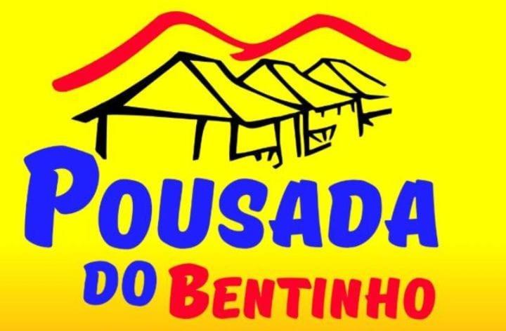 Pousada Do Bentinho Атинс Екстериор снимка